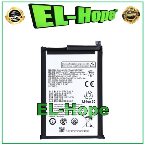 Batteria gh6701 gh6702 - /, per