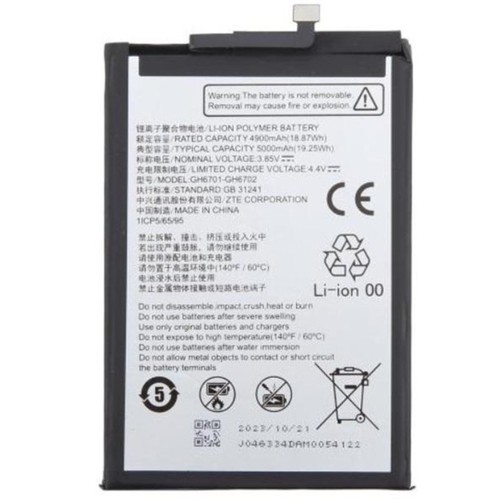 Batteria interna gh6701 - batteria,